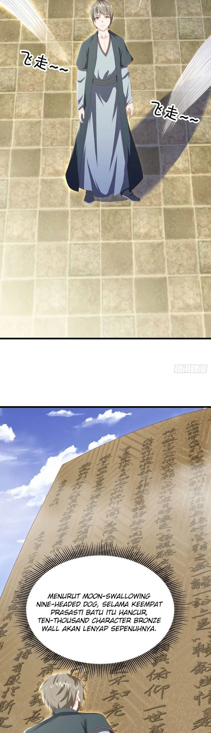 Peerless Soul Chapter 709 - halaman 21