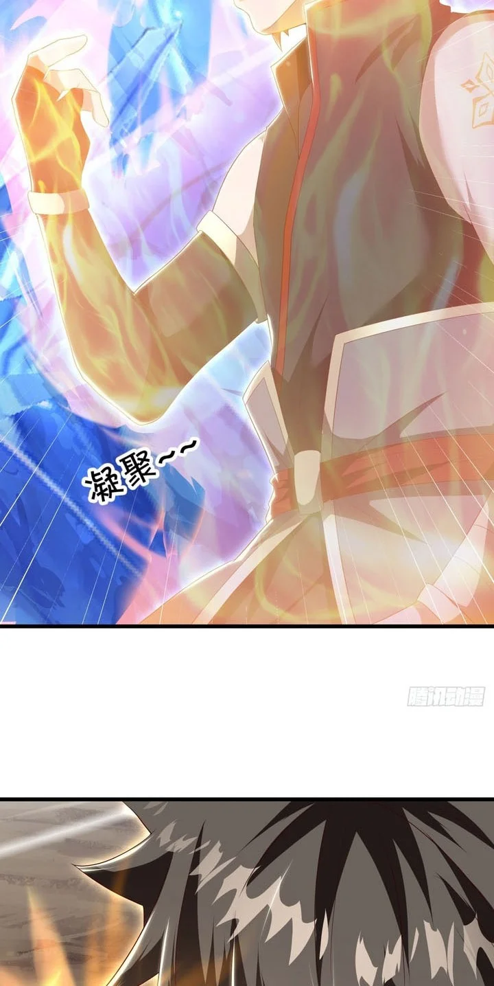 Peerless Soul Chapter 709 - halaman 28
