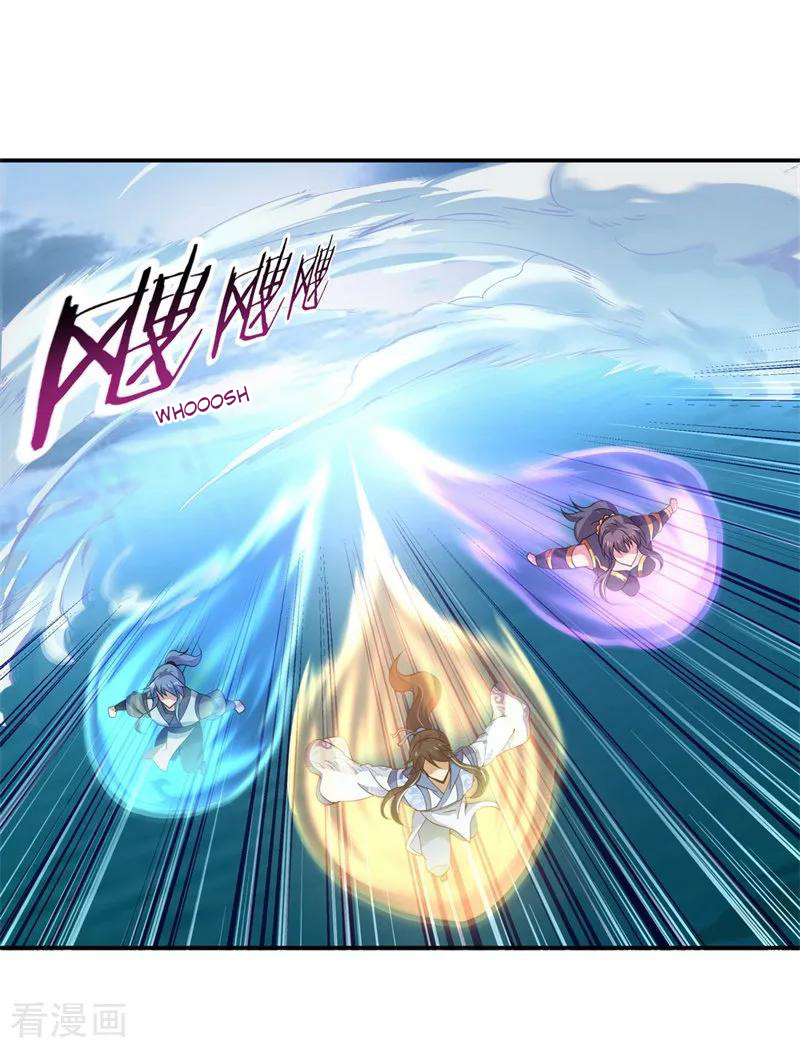 Peerless Soul Chapter 71 - halaman 12