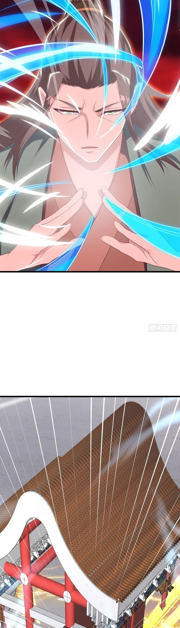 Peerless Soul Chapter 710 - halaman 11