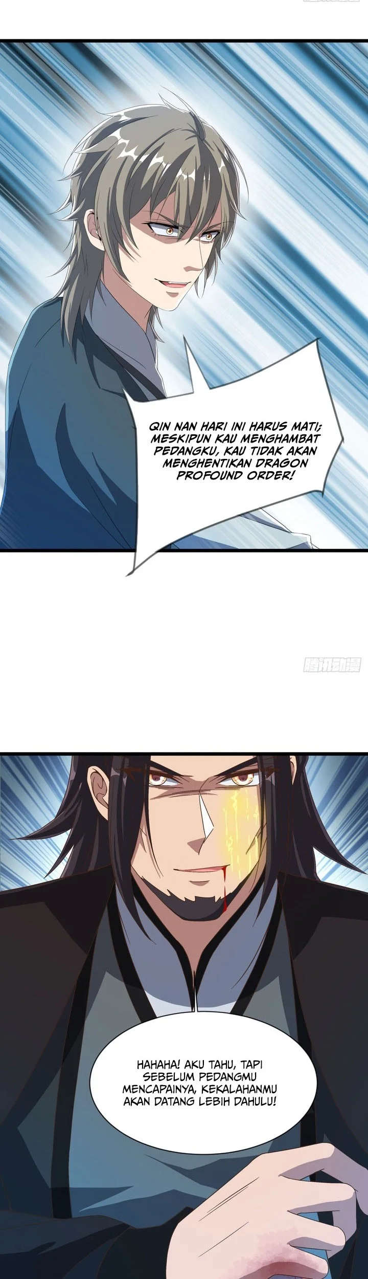 Peerless Soul Chapter 710 - halaman 31