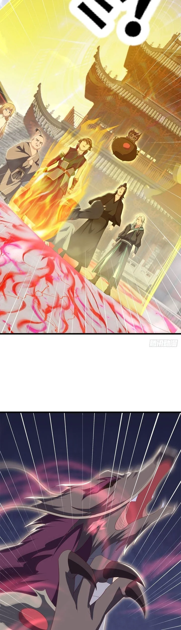 Peerless Soul Chapter 710 - halaman 7