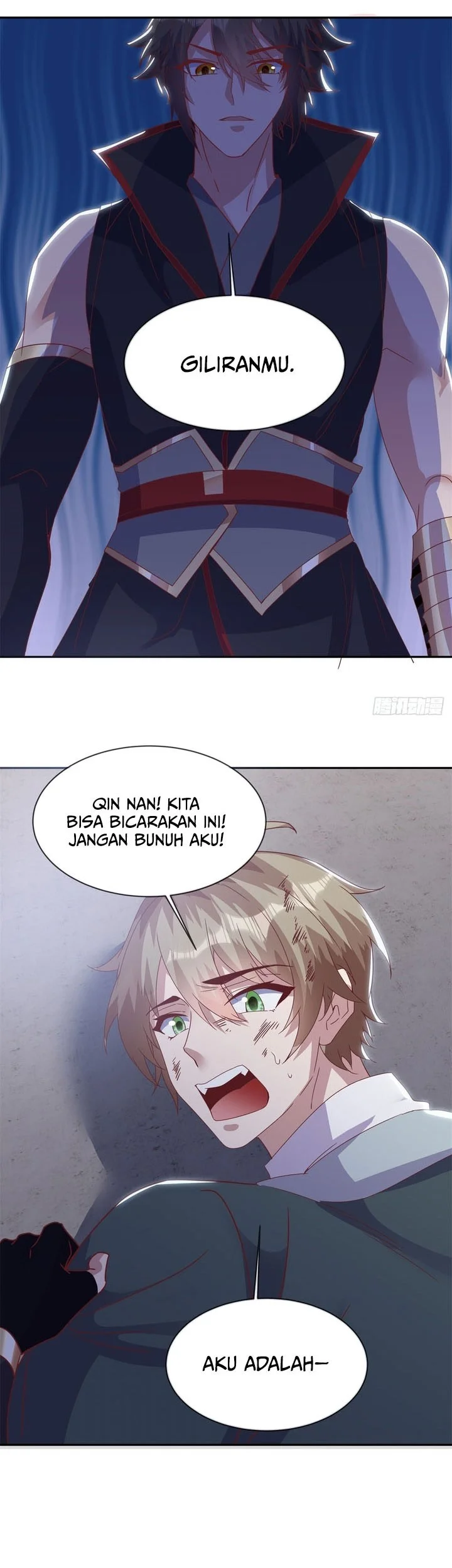 Peerless Soul Chapter 711 - halaman 23