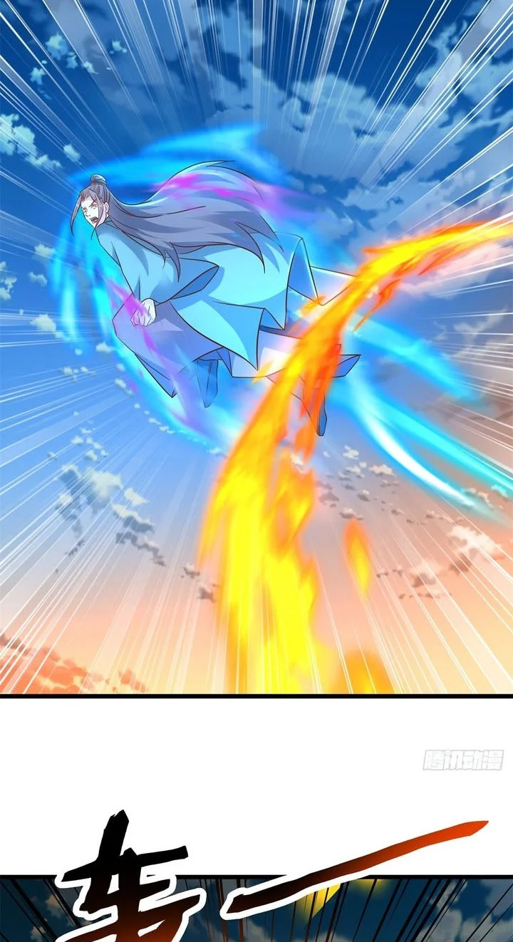 Peerless Soul Chapter 711 - halaman 6