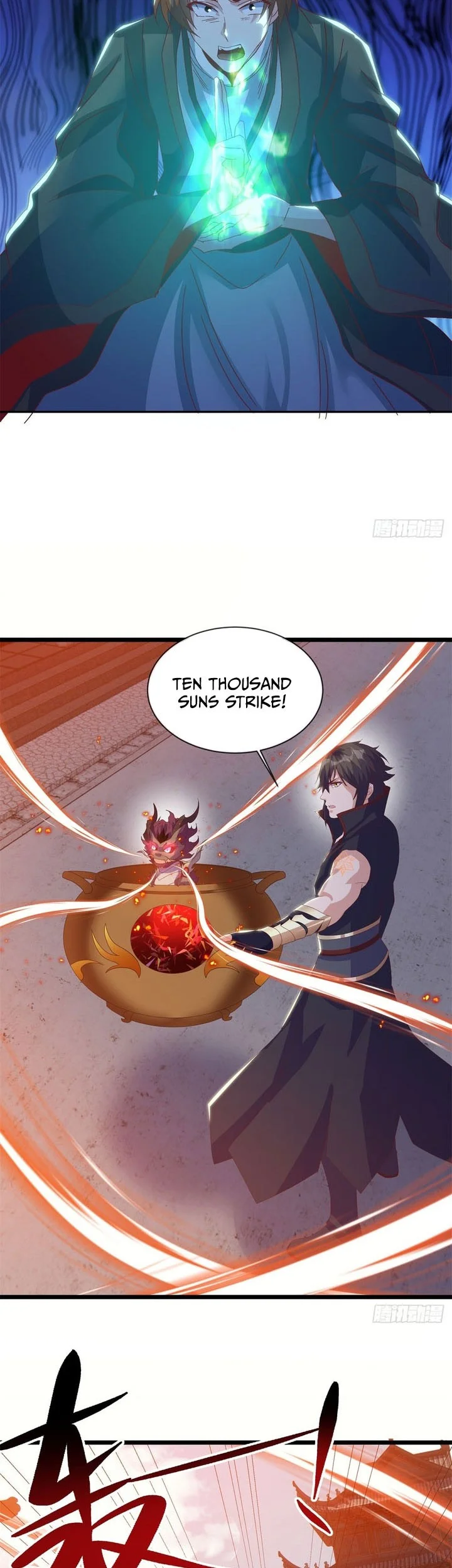 Peerless Soul Chapter 712 - halaman 3