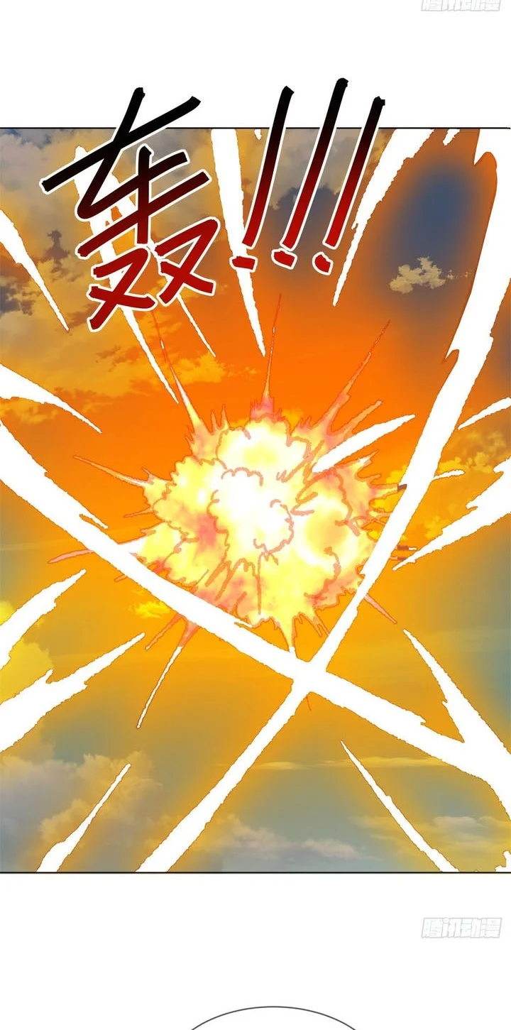 Peerless Soul Chapter 713 - halaman 10