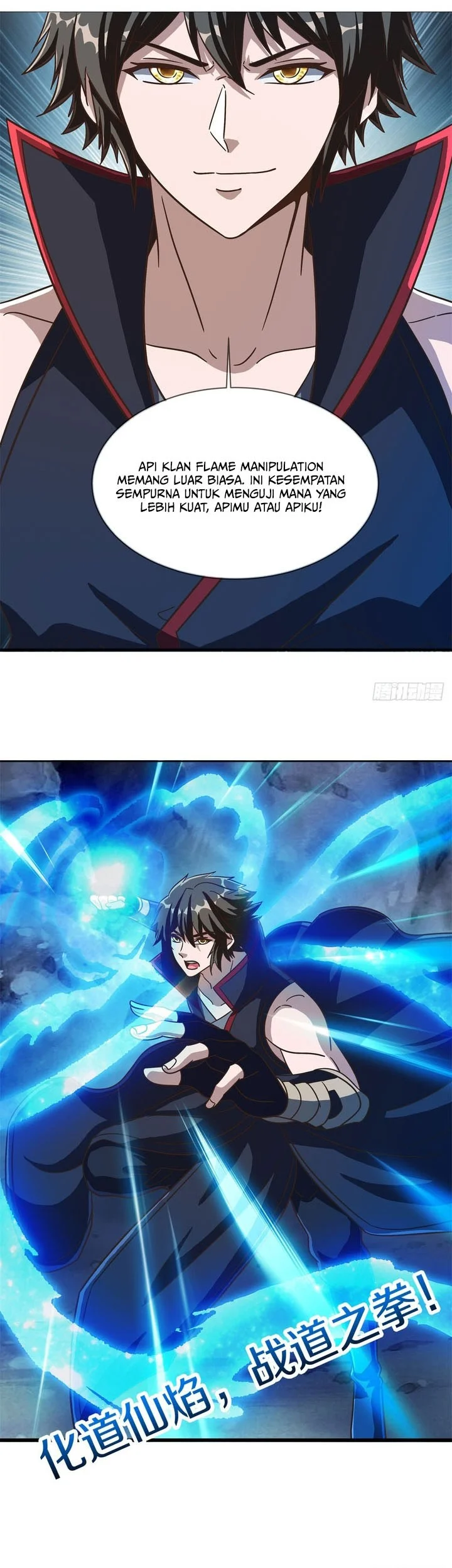 Peerless Soul Chapter 713 - halaman 13