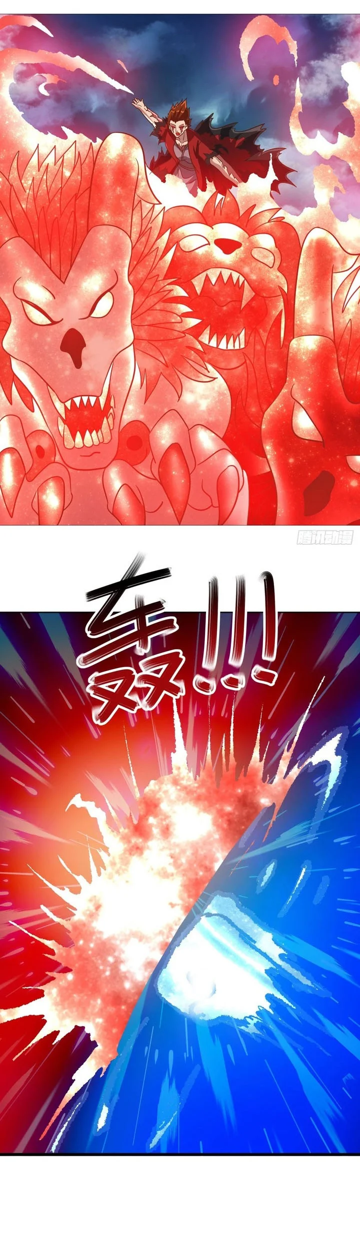 Peerless Soul Chapter 713 - halaman 15