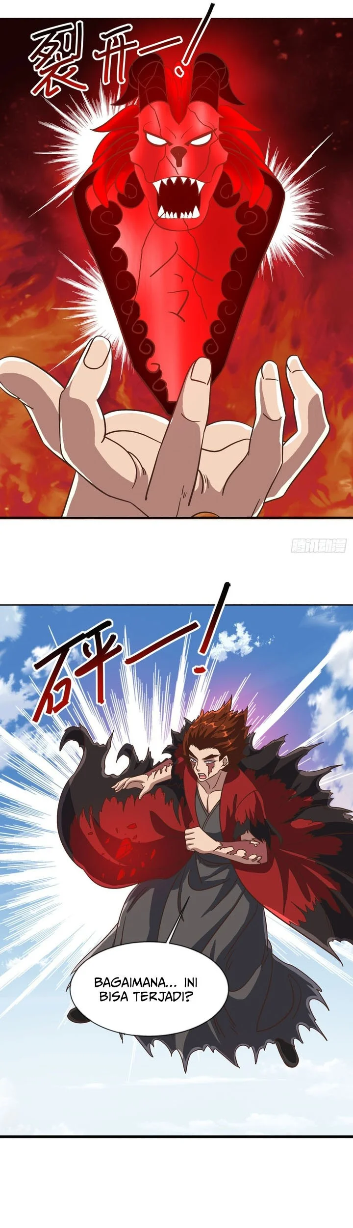 Peerless Soul Chapter 713 - halaman 17