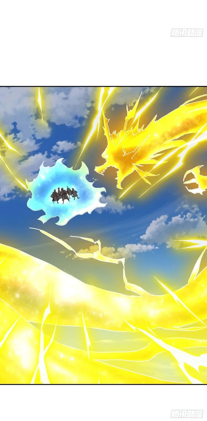 Peerless Soul Chapter 713 - halaman 30