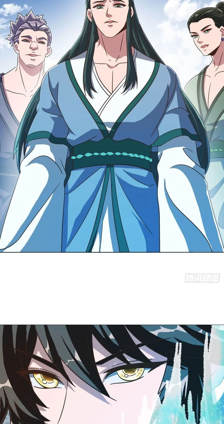 Peerless Soul Chapter 713 - halaman 4