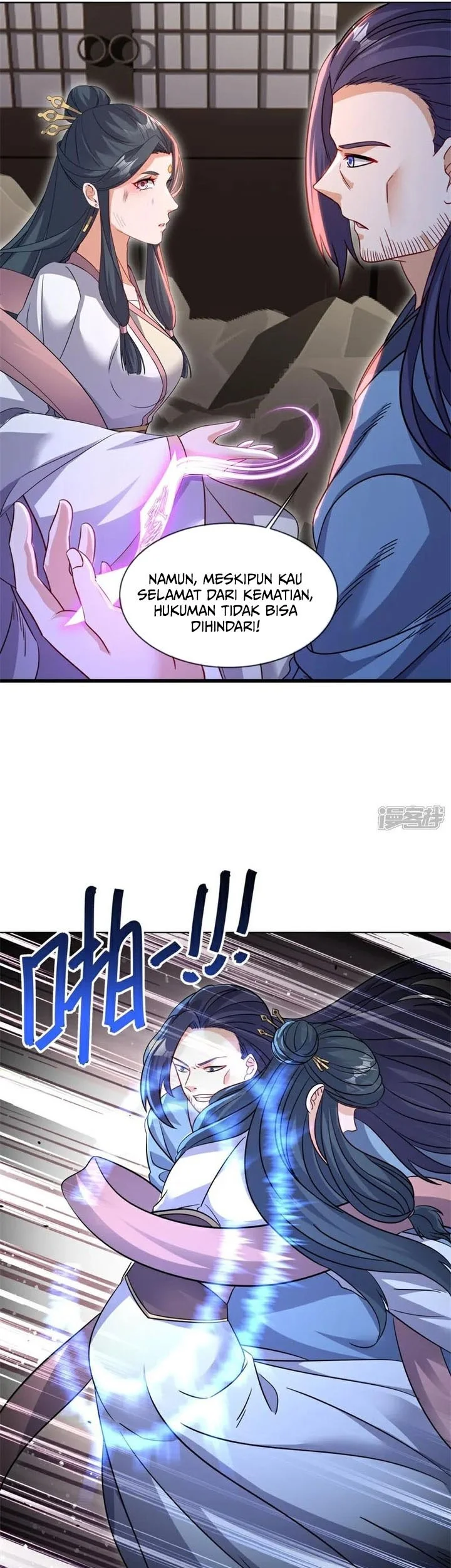 Peerless Soul Chapter 715 - halaman 17
