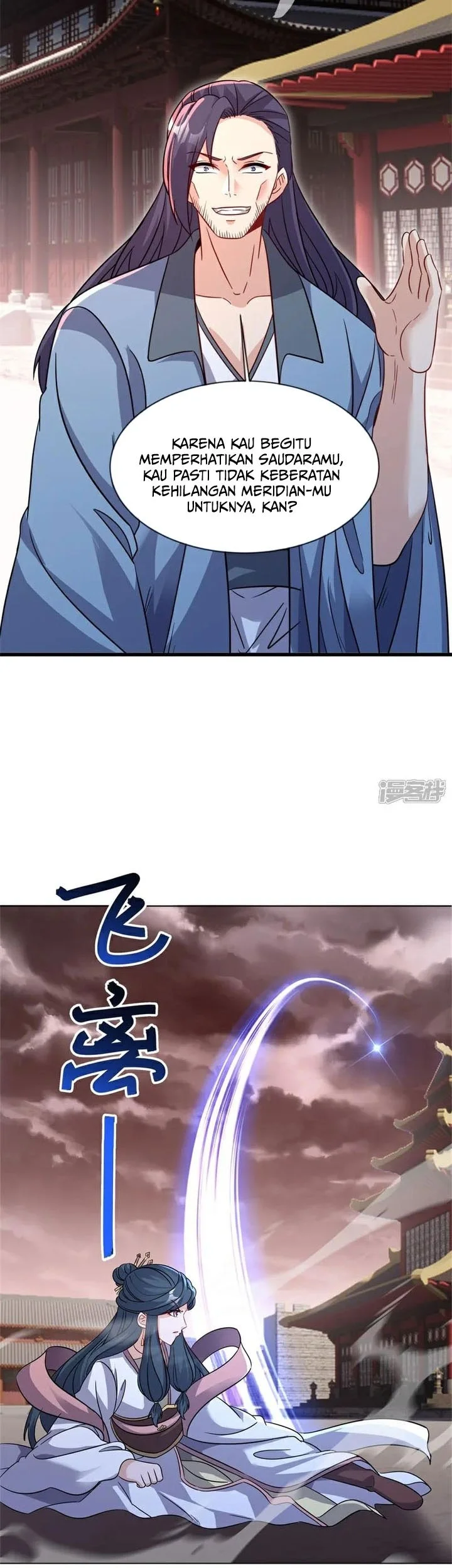 Peerless Soul Chapter 715 - halaman 19