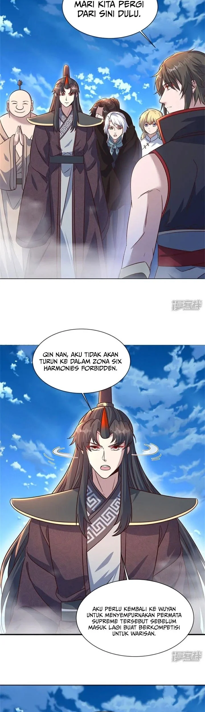 Peerless Soul Chapter 715 - halaman 27