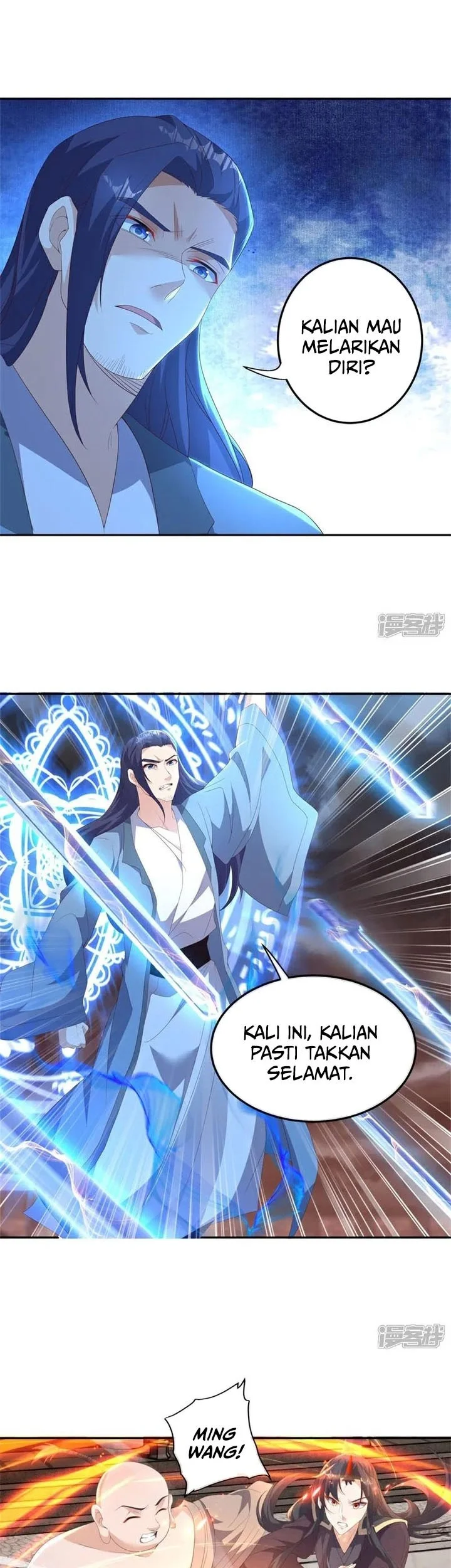 Peerless Soul Chapter 715 - halaman 3