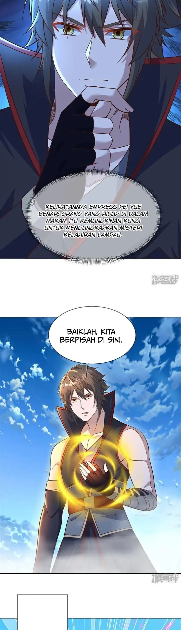 Peerless Soul Chapter 715 - halaman 31