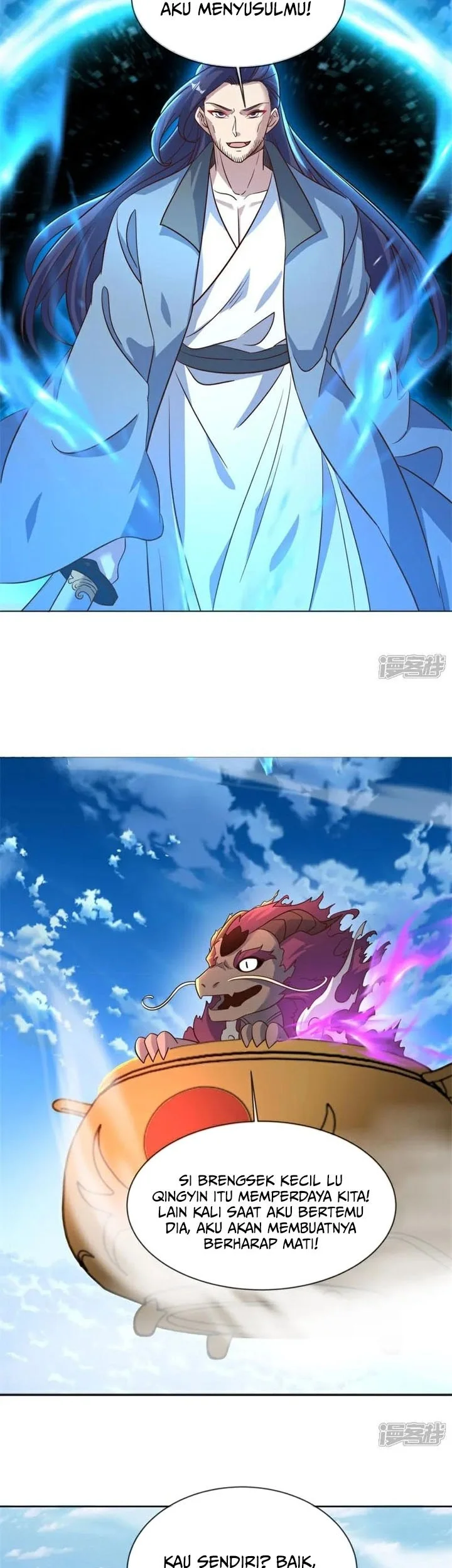 Peerless Soul Chapter 715 - halaman 35