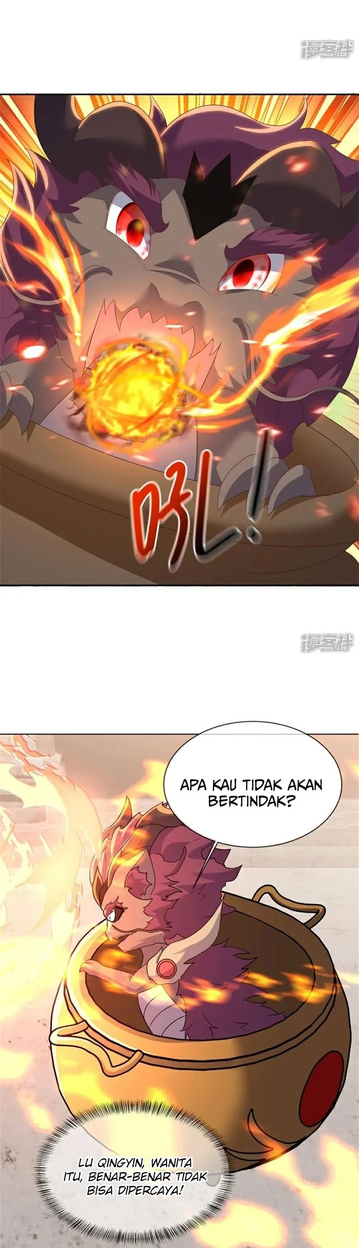 Peerless Soul Chapter 715 - halaman 5