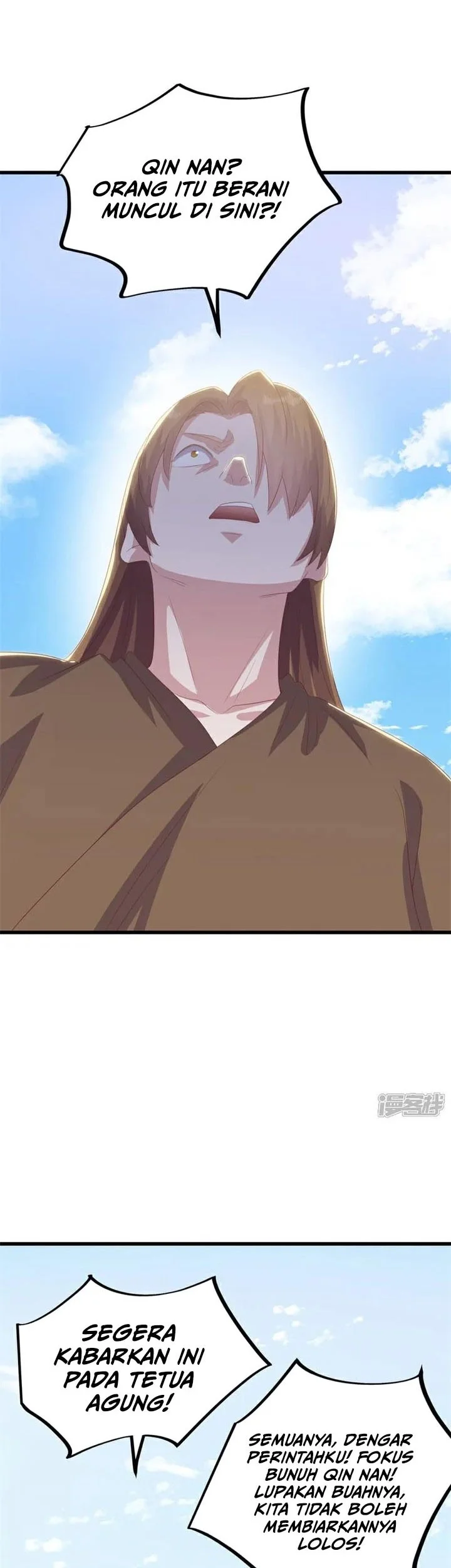 Peerless Soul Chapter 717 - halaman 21