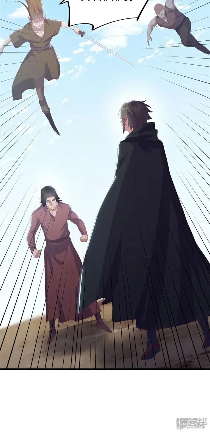 Peerless Soul Chapter 717 - halaman 28