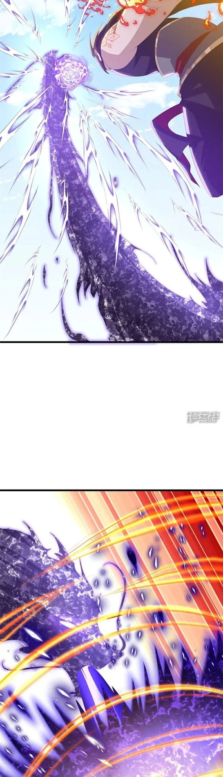 Peerless Soul Chapter 717 - halaman 39