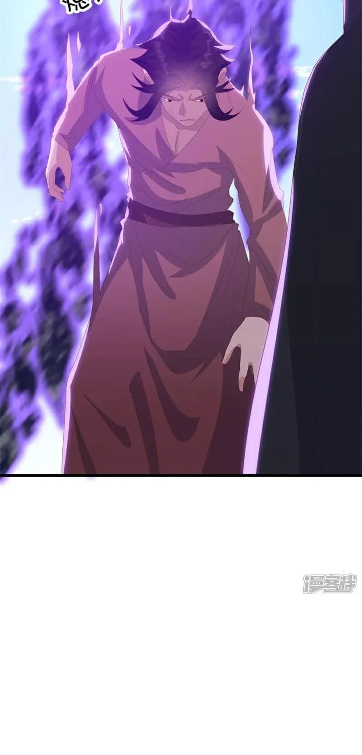 Peerless Soul Chapter 717 - halaman 42