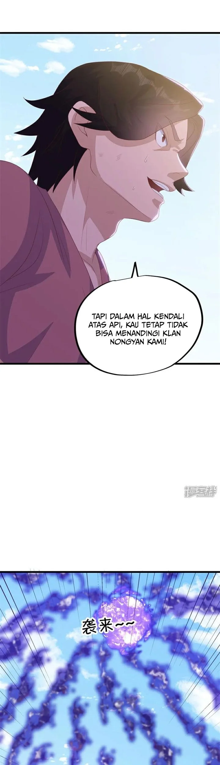 Peerless Soul Chapter 717 - halaman 43