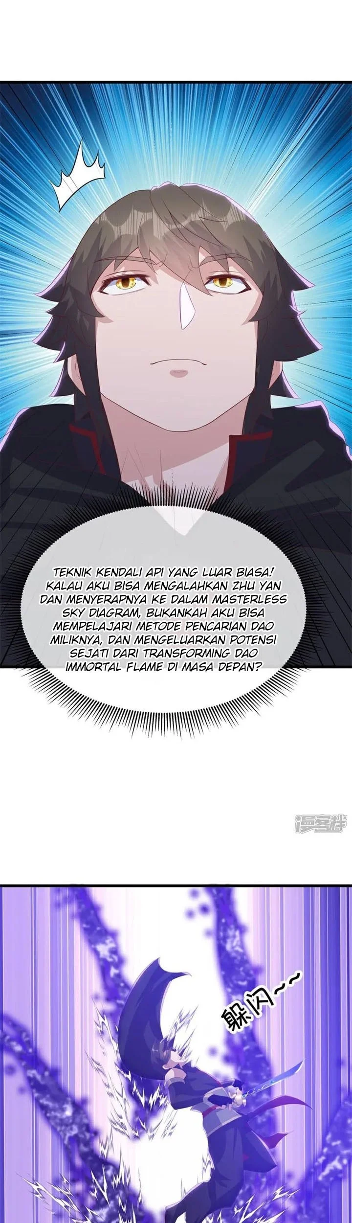 Peerless Soul Chapter 717 - halaman 45