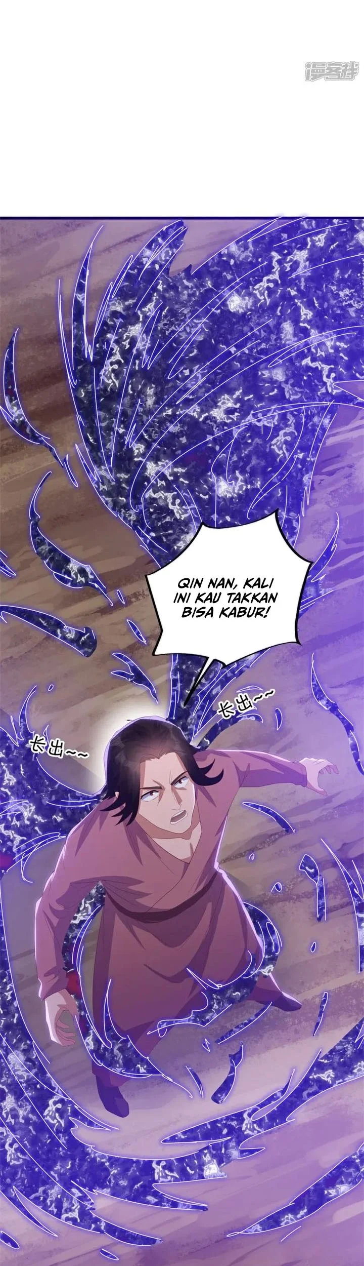 Peerless Soul Chapter 717 - halaman 49