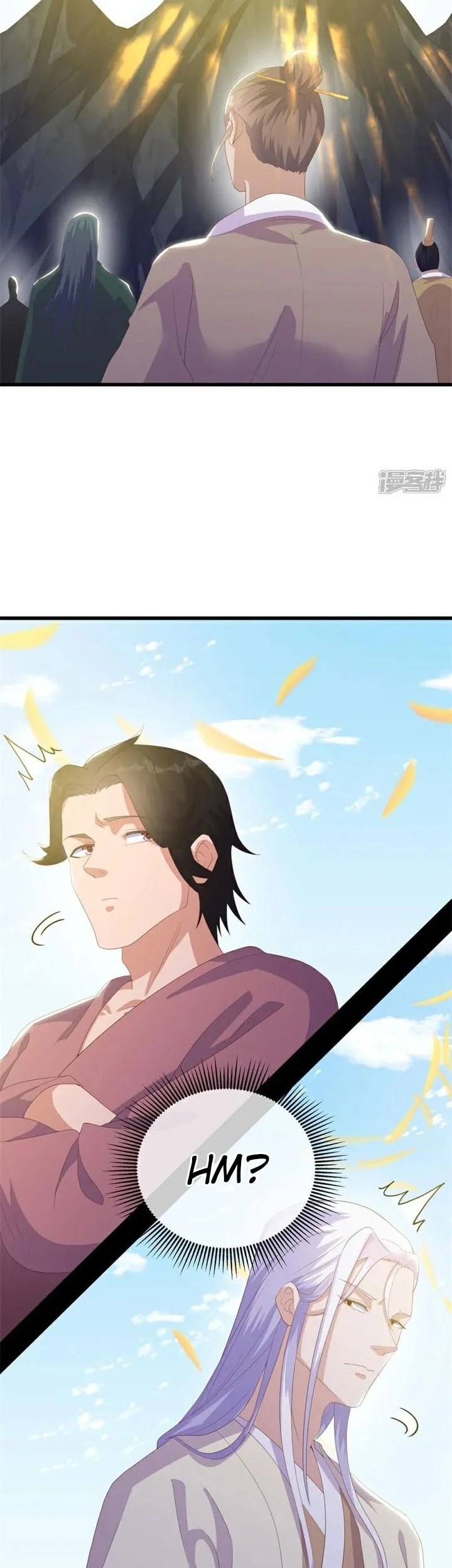 Peerless Soul Chapter 717 - halaman 5
