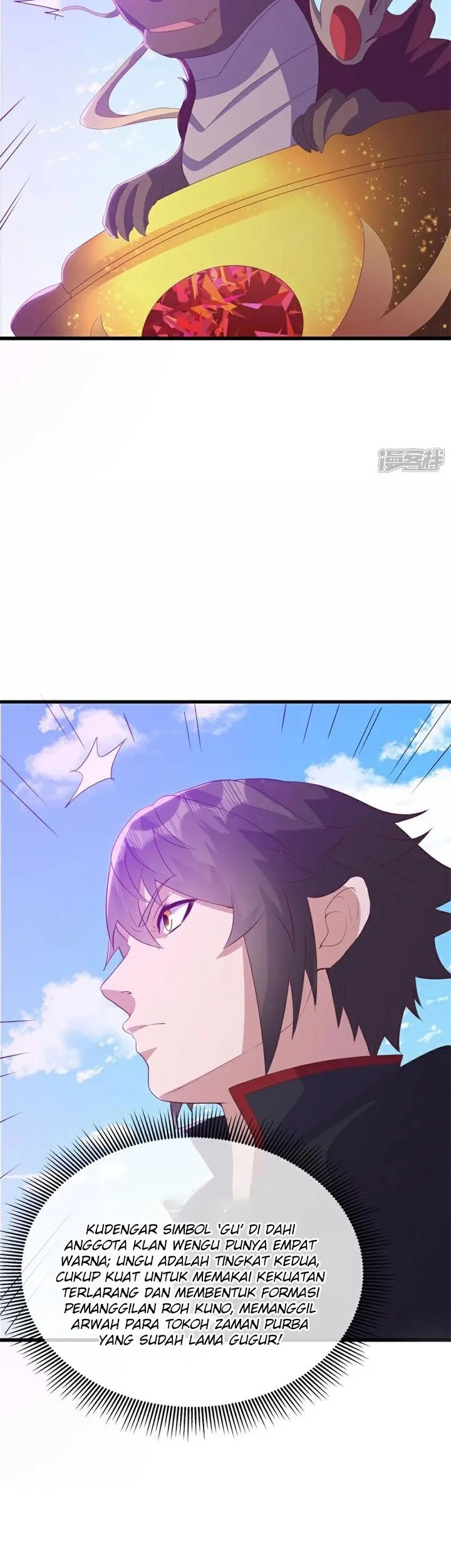 Peerless Soul Chapter 717 - halaman 53