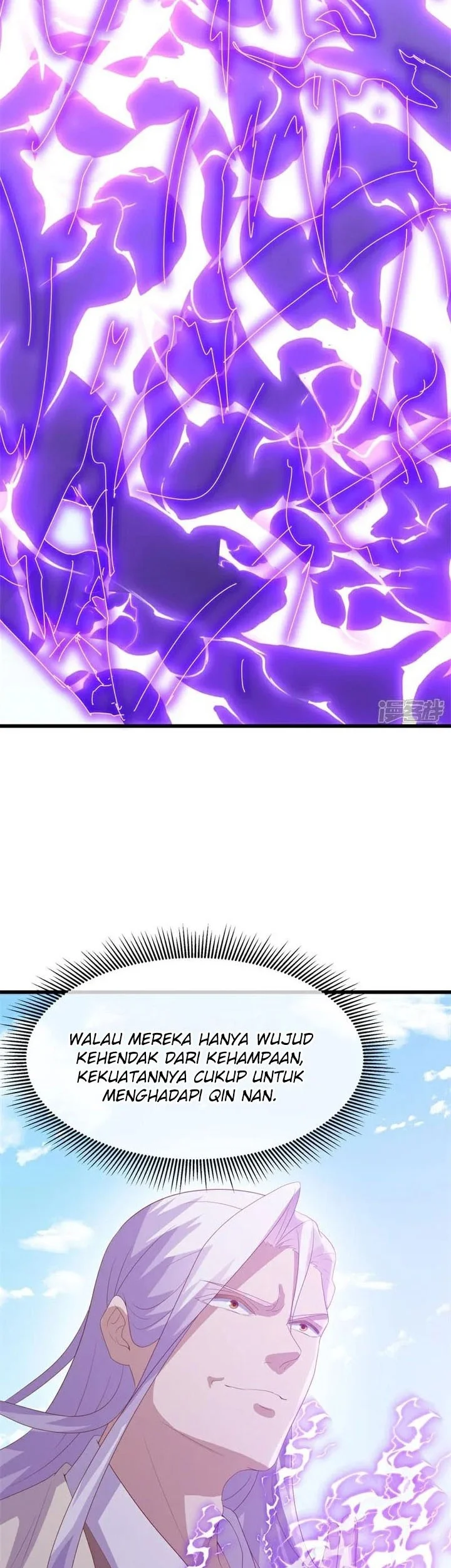 Peerless Soul Chapter 717 - halaman 55