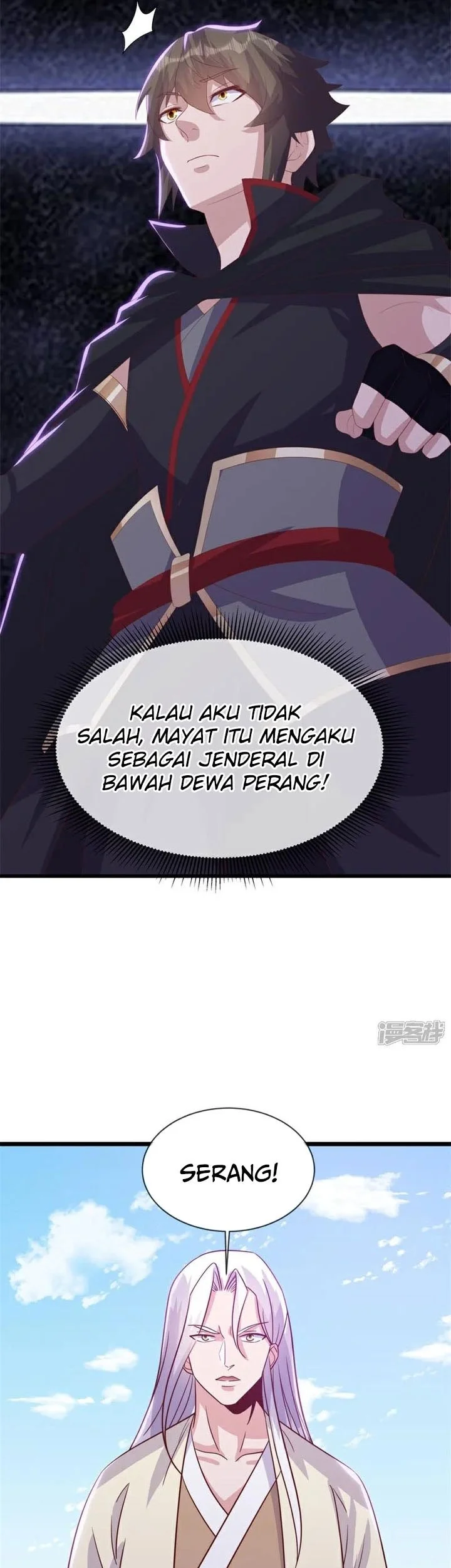 Peerless Soul Chapter 717 - halaman 57