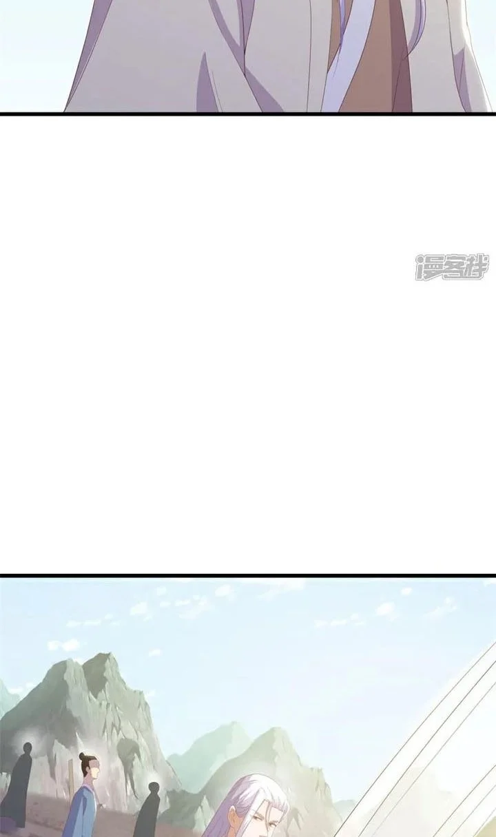 Peerless Soul Chapter 717 - halaman 6