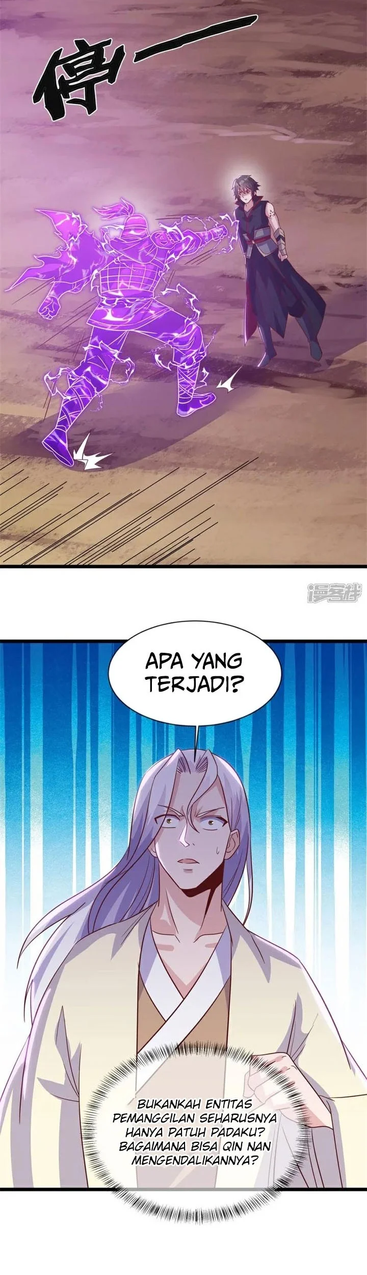 Peerless Soul Chapter 717 - halaman 61