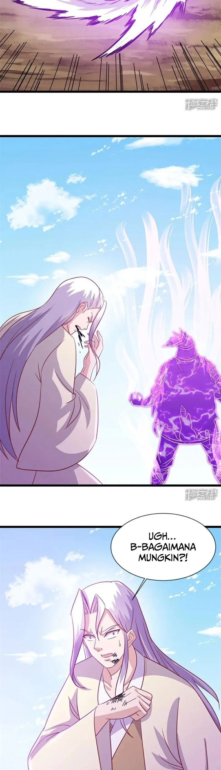 Peerless Soul Chapter 717 - halaman 63