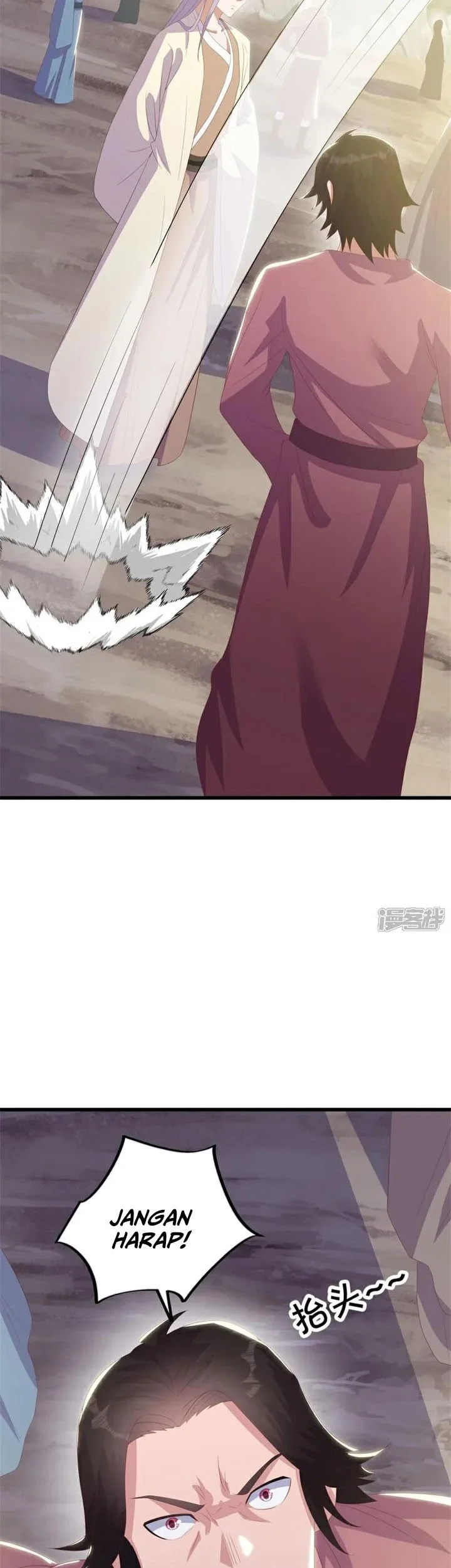 Peerless Soul Chapter 717 - halaman 7