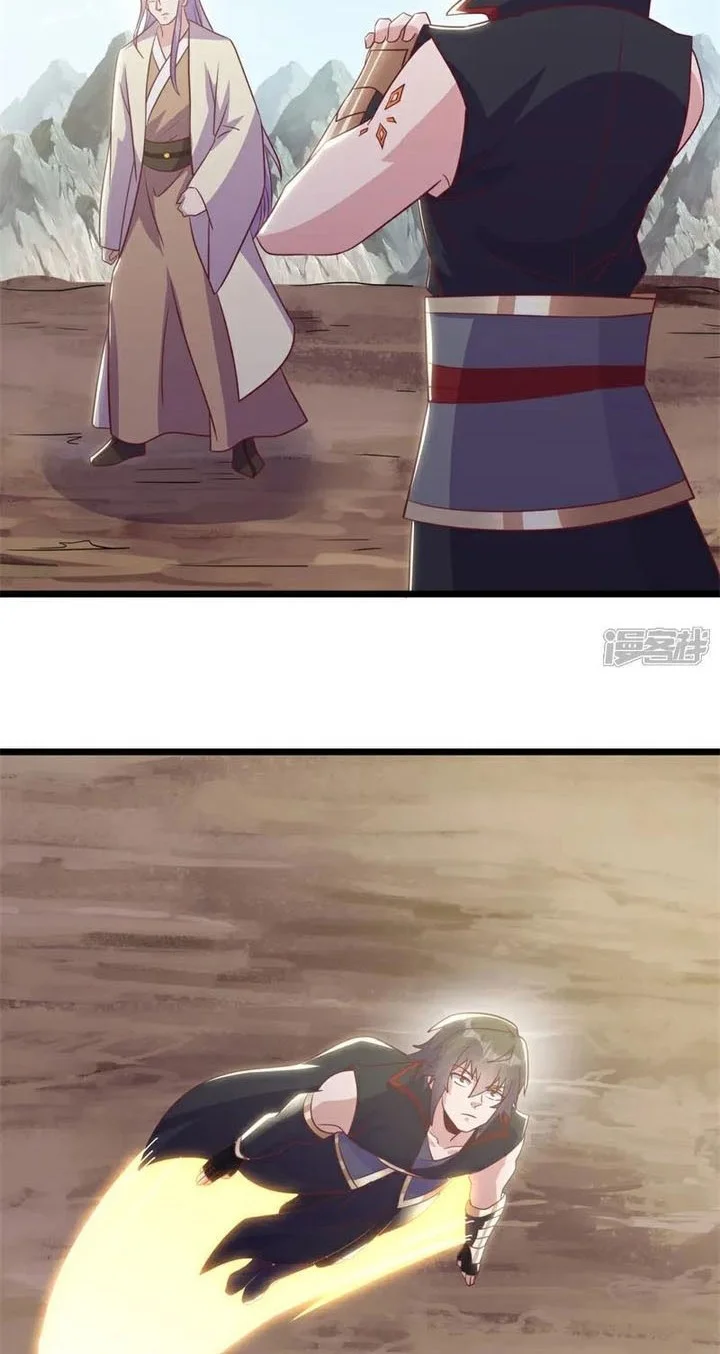 Peerless Soul Chapter 718 - halaman 2