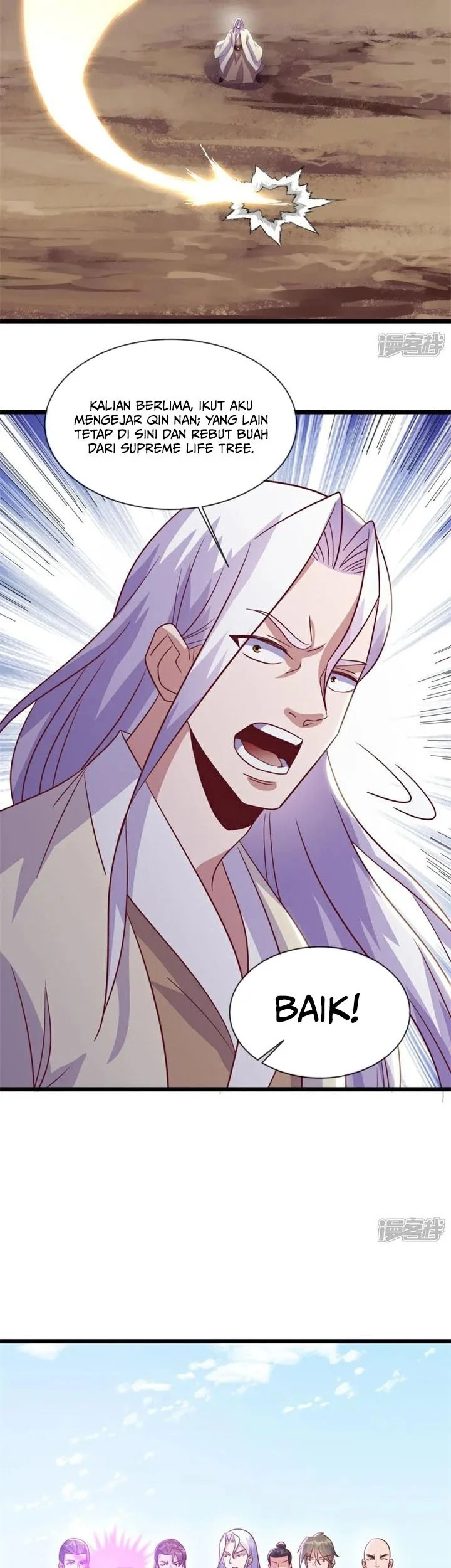 Peerless Soul Chapter 718 - halaman 3