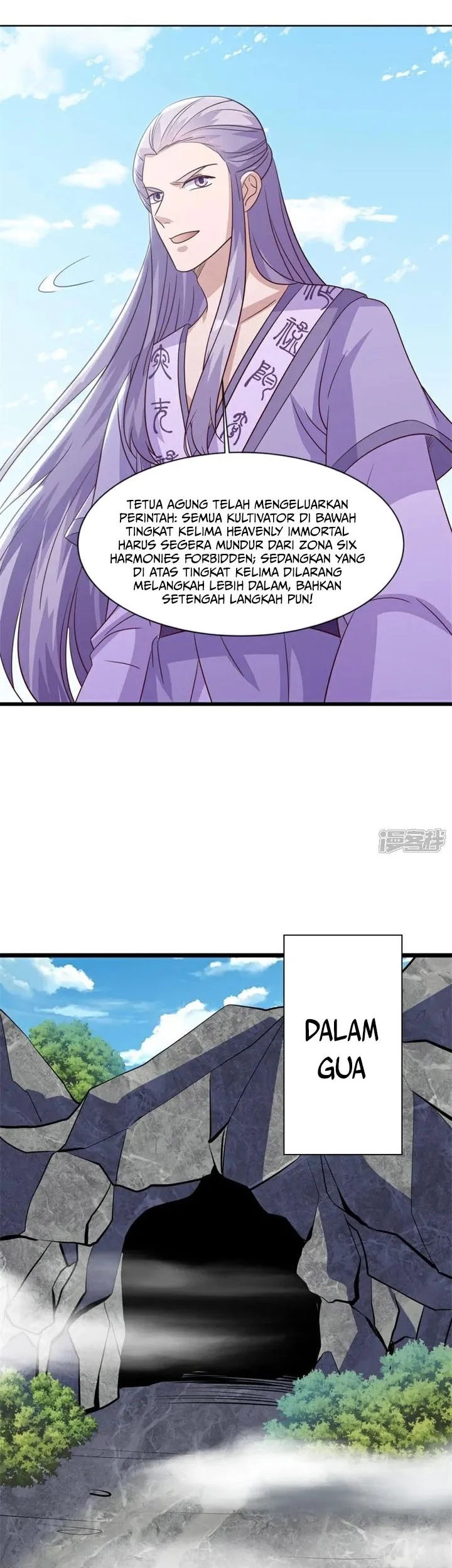 Peerless Soul Chapter 718 - halaman 31