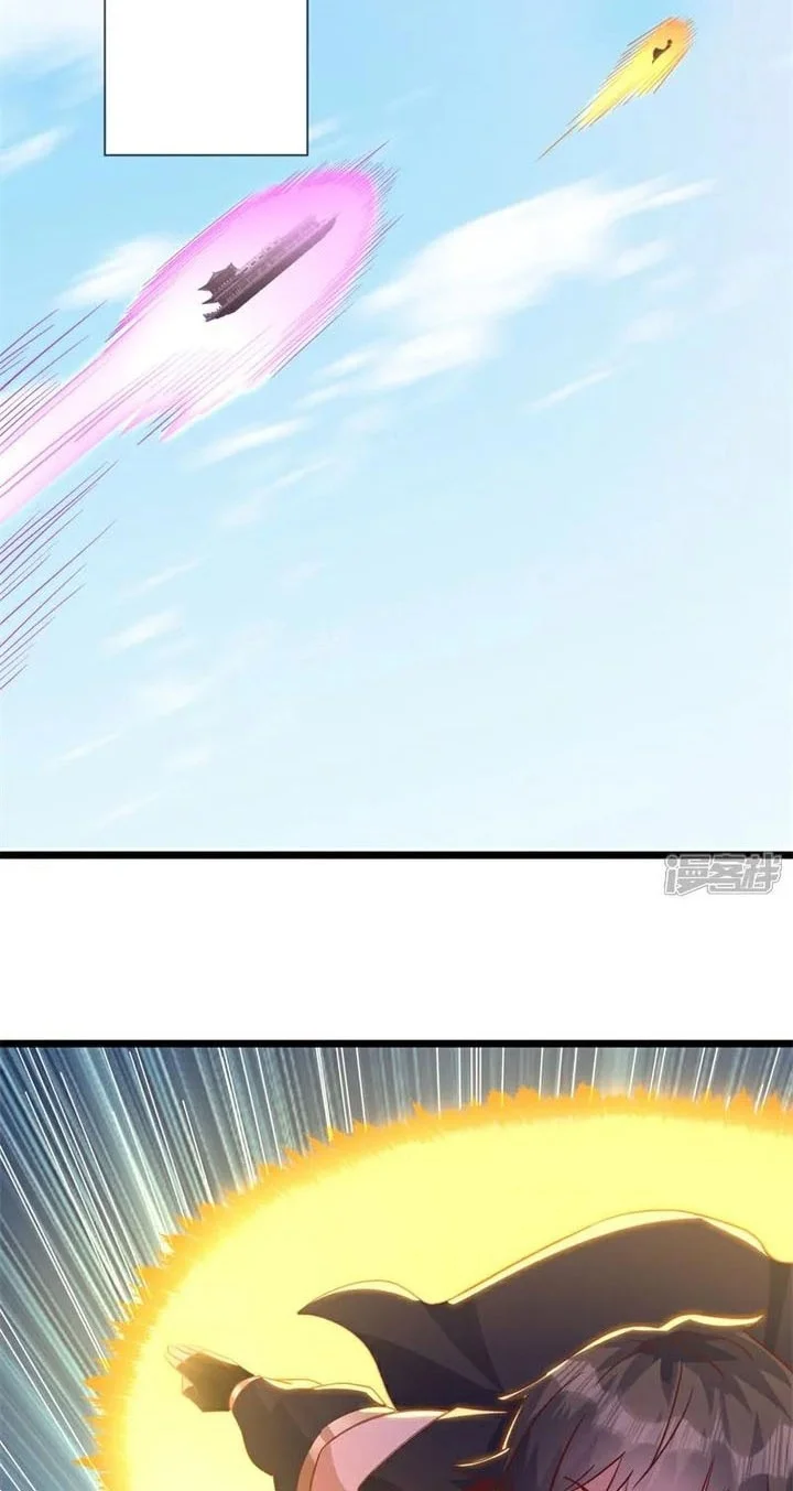 Peerless Soul Chapter 718 - halaman 6