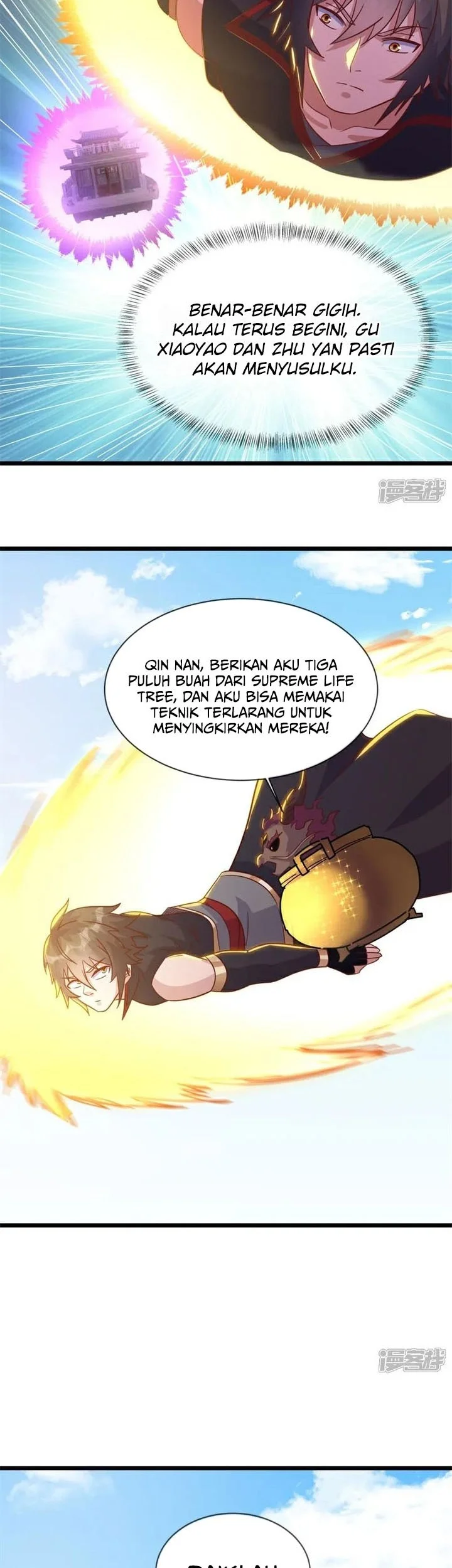 Peerless Soul Chapter 718 - halaman 7