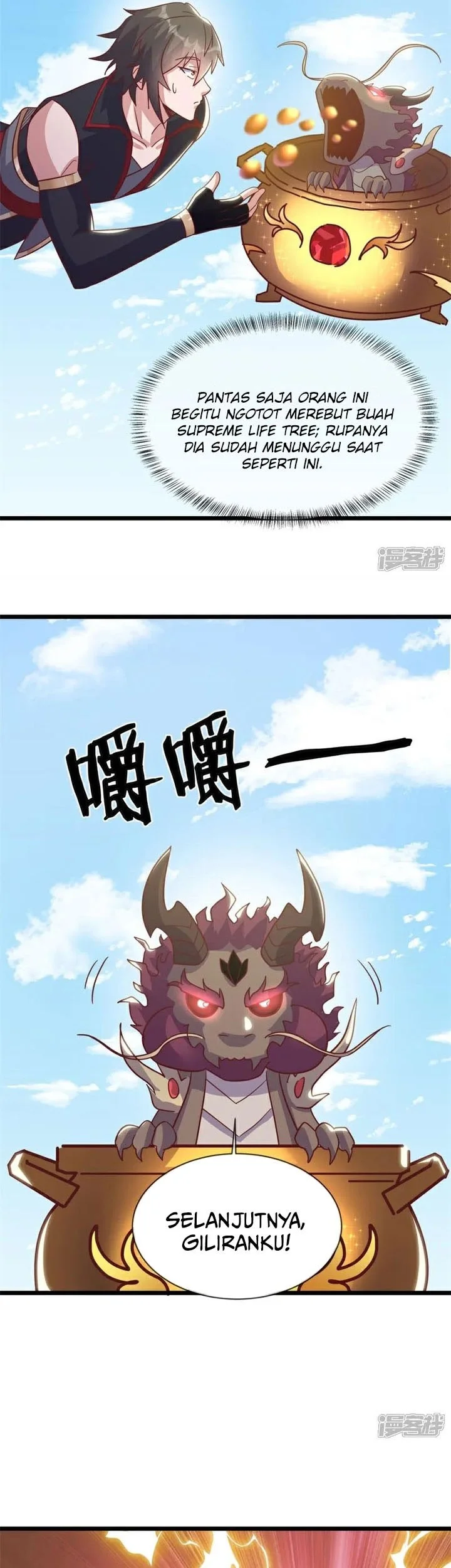 Peerless Soul Chapter 718 - halaman 9