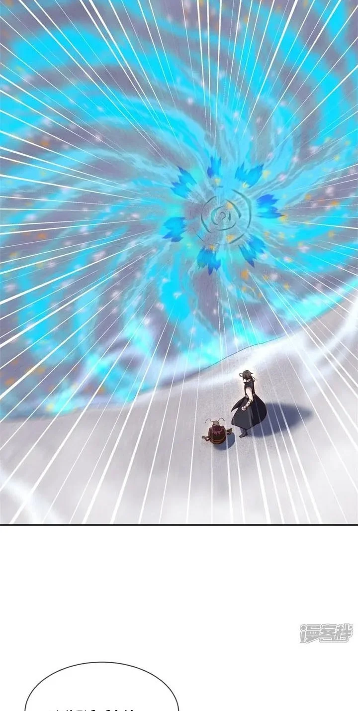 Peerless Soul Chapter 719 - halaman 10