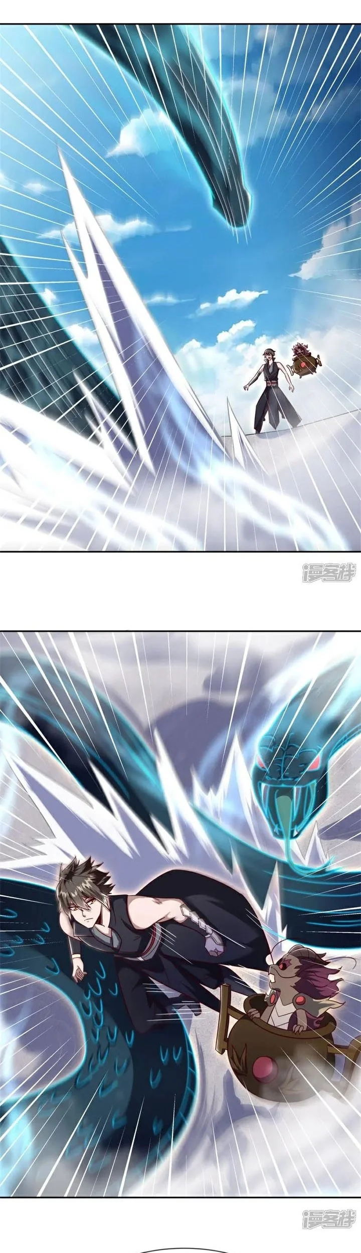 Peerless Soul Chapter 719 - halaman 13