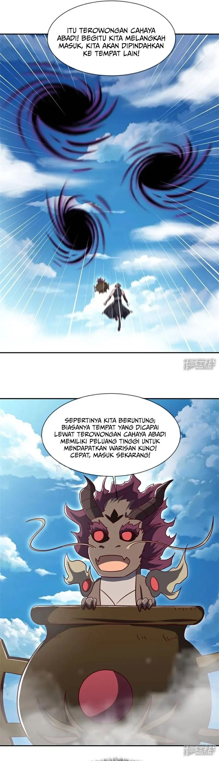 Peerless Soul Chapter 719 - halaman 17