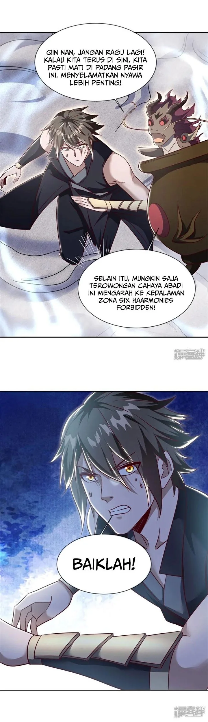 Peerless Soul Chapter 719 - halaman 19