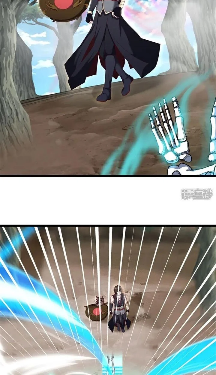 Peerless Soul Chapter 719 - halaman 2