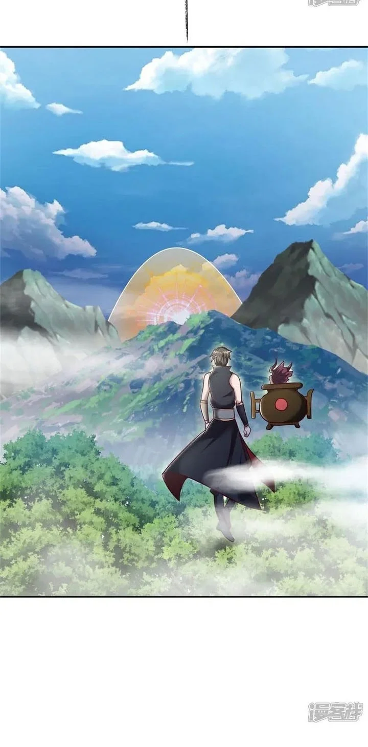 Peerless Soul Chapter 719 - halaman 22