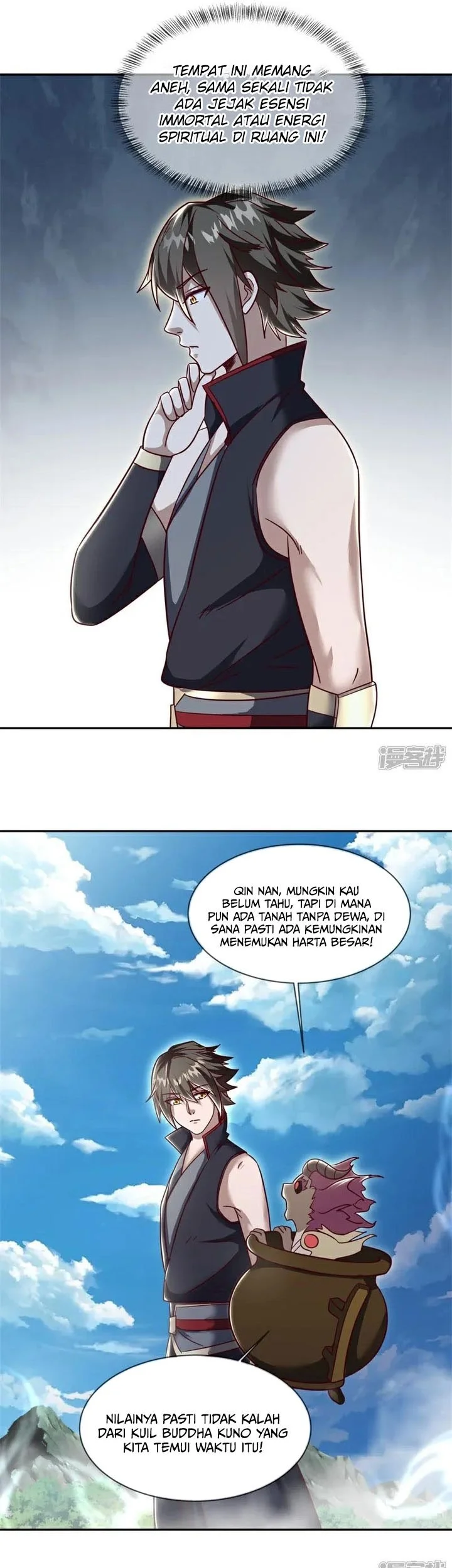Peerless Soul Chapter 719 - halaman 25